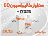 محلول EC مدل HI7039 | تست رسانایی در رنج متوسط