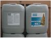 روغن کمپرسور Atlas Copco Roto Z