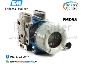 ترانسمیتر اختلاف فشار اندرس هاوزر مدل PMD55