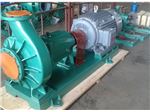 Model NO.: IHF125-100-250 IHF single stage single suction fluorine plastic alloy chemical centrifugal pump