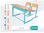 میز و صندلی دونفره دانش آموزی طرح نوسازی