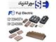 IGBT مارک FUJI