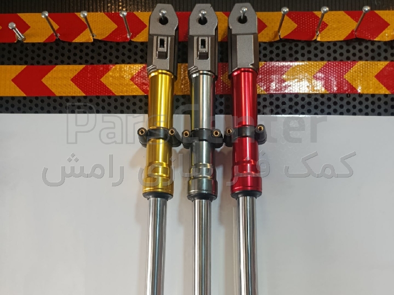 کمک فنر جلو هندا 125 اسپرت نو