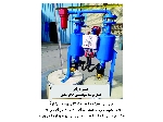 درایر ، خشک کن ،  کمپرسور تجهیزات هوای فشرده شرکت مهندسی پاک باد فرآیند