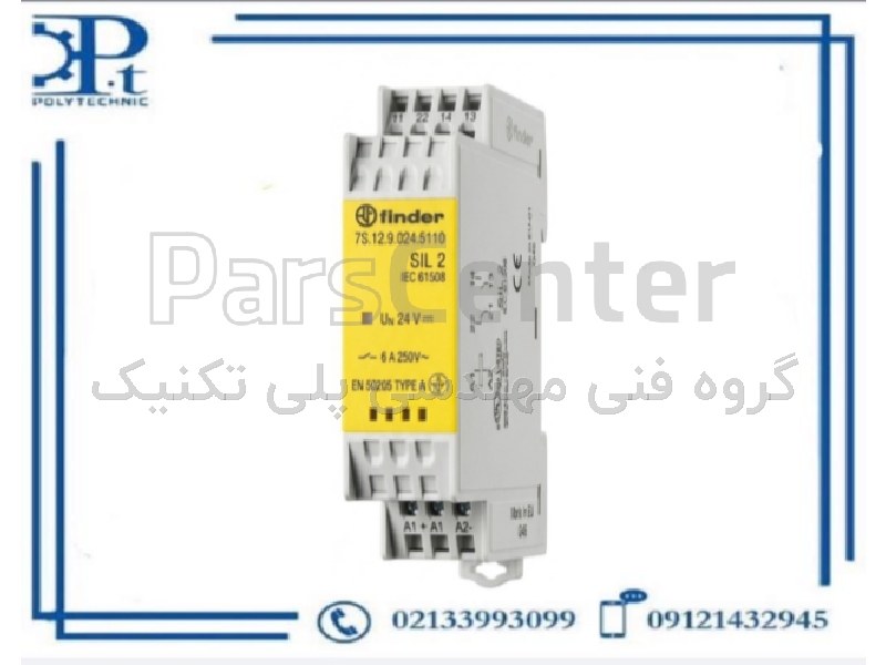 رله ایمنی فیندر 7S.12.9.024.5110 | Safety Relay 24VDC Finder اصل
