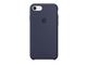 قاب آیفون اورجینال سیلیکونی Silicone Case iphone 7