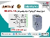 ماژول توسعه 4 ورودی آنالوگ زیمنس مدل  SM 1231, 4 AI