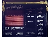 پیاده‌سازی هوش مصنوعی برای سایت و کسب‌وکار