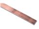تسمه مسی copper tape