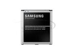 Samsung Galaxy S4 Battery باتری گلکسی اس 4 سامسونگ