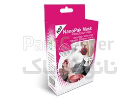 ماسک نانو ویژه مواد شیمیایی نانو پاک N99
