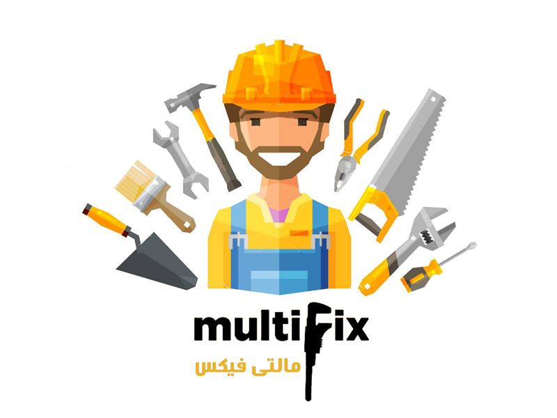 خدمات ساختمانی و بازسازی مالتی فیکس