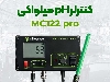 دستگاه کنترل pH اسیدیته MC122 میلواکی مناسب هیدروپونیک