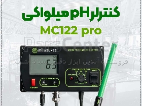 دستگاه کنترل pH اسیدیته MC122 میلواکی مناسب هیدروپونیک