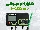 دستگاه کنترل pH اسیدیته MC122 میلواکی مناسب هیدروپونیک