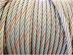 Fiber core wire