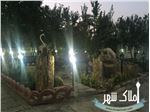 2700 متر باغ ویلای لوکس در شهریار (جنب میدان نماز)