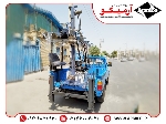 دستگاه حفاری ارس پشت وانتی ویژه ارتینگ (چاه ارت)