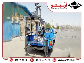 دستگاه حفاری ارس پشت وانتی ویژه ارتینگ (چاه ارت)