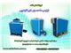 هیتر صنعتی گلخانه-هیتر مرغداری-هیتر قالیشویی-هیتر خشک کن قالیشویی