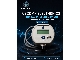 گیج دیجیتال Cecomp