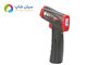 ترمومتر لیزری 400 درجه UT-300S دماسنج ارزان قیمت