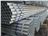 Carbon Steel Pipe from Iran to Turkmenistan