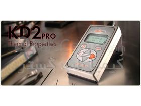 دستگاه اندازه گیری انتقال حرارت سیالات و نانوسیالات KD2 Pro