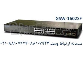 سوئیچ 16 پورت 1000 پلنت GSW-1602SF