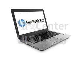 لپ تاپ 12.5 اینچی HP مدلElitebook 820 i7