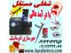 دستگاه مهرسازی(تمام اتوماتیک و دستی) ساخت مهرژلاتینی وبرجسته