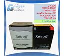 باتری اتمی موتور سیکلت  7 بلند take off