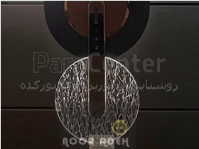 چراغ دیواری دکوراتیو نورپردازی کد 3312