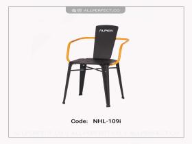 صندلی فلزی - NHL-109i