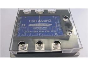 SSR (رله الکترونیکی) HSR-3A404Z