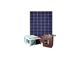 پکیج خورشیدی 200 وات