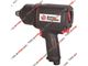 بکس بادی 3/4 اینچ بوستون پنوماتیک Boston Pneumatic مدل 2145QC