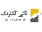 تالی الکتریک