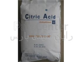اسید سیتریک خشک ، اسید سیتریک آبدار ، سیتریک منو هیدرات ، سیتریک آنهیدروز