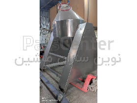 طراحی و ساخت دستگاه بلندر صنعتی و دارویی- میکسر پودر و گرانول