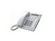 تلفن سانترال پاناسونیک مدل 7730
