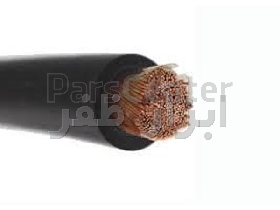 کابل جوش پاور ایرانی سایز 14 welding cable