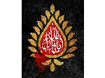 آهنگسازی مذهبی تولید محتوای مذهبی تخصصی