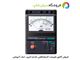 میگر عقربه ای ، تست عایق آنالوگ مدل KYORITSU 3123