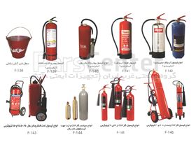 انواع کپسول آب و گاز (سایز بندی) - کد F 142