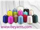 nylon yarn