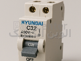 کلید مینیاتوری 25 آمپر هیوندای دو پل
