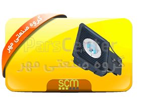 چراغ خیابانی SMD اس ام دی مدل JS601