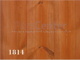 چارت رنگ تکنوس مخصوص چوب ترمووود1814