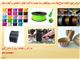 فروش انواع فیلامنت های پرینترهای سه بعدی